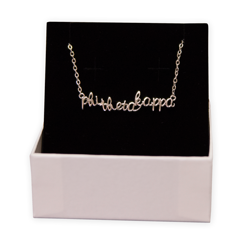 Silver Necklace