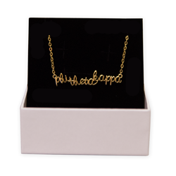 Gold Necklace