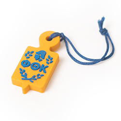 Key Zipper Pull