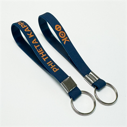 Silicone Band Keychain